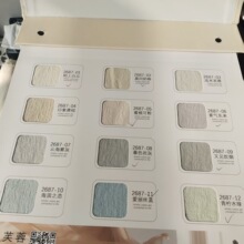 品质钩编纱雪尼尔提花遮光窗帘双面双色两用窗帘书房卧室客厅窗帘