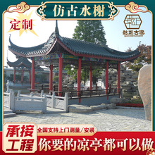 ��ľ�L�ȷ¹�ˮ鿑����������Ѽܻ��@ͤ�ӷ¹��Ļ��B��ˮ鿹Ż���