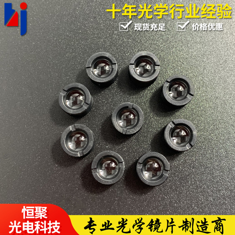 厂家直供激光透镜    镜头组透镜  M9镀膜聚焦镜