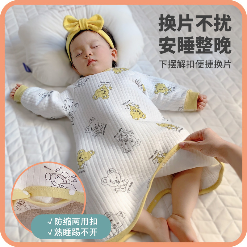 WUAWUA Baby Pajamas Spring and Autumn Three-Layer Interwoven Cotton Warm Robe with Thick Sleep Dress Baby Onesie Long Sleeve