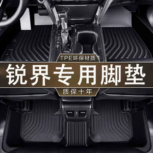 Ford Edge 5/7 yerlik üçün TPE suya davamlı, qoxusuz avtomobil döşəmə xalçaları
