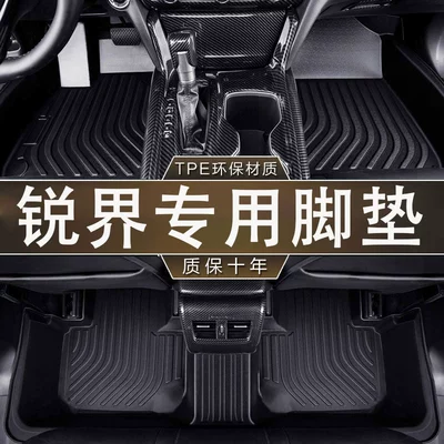 Specially Used for Ford Edge Five-Seater/Seven-Seater Imported Anti-Skid and Wear-Resistant Tpe Waterproof Car Environmentally Friendly and Odor-Free Floor Mats