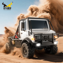 莽牛模型跨境新品MN-333烏尼莫克越野四驅RC攀爬車遙控電動仿真車