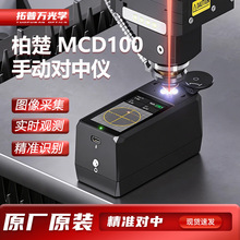 �س�MCD100�քӌ��Ѓx��W�����x�������и�C���әC�س��քӌ���