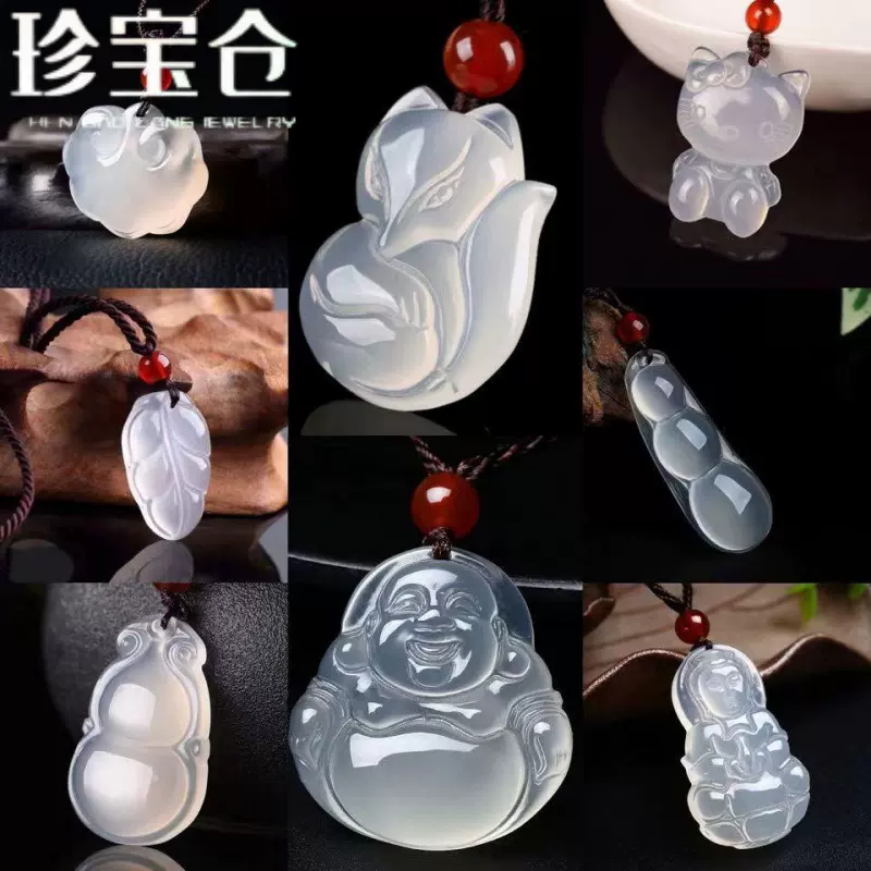 高冰种白玉髓观音菩萨吊坠佛公平安扣貔貅福豆挂件天然玉项链批发