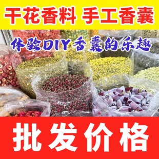 ���繝����diy���ϰ���ș����������Ϻɰ��������ֹ������