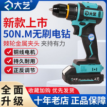 �¿��ˇA7-3302G����ԭ�b20V�oˢ��荶๦��늄��ݽz��