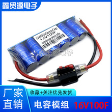 �������������늳�ģ�M16V100F ��܇�������������o�ƿ���ͷ���