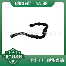 ����·���������������ܳ� LR113686 LR094107 J9C4880 J9C12781