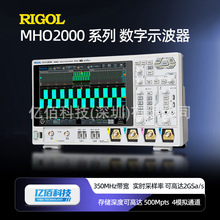 普源MHO2024/MHO2034数字示波器350MHz带宽 4通道高分辨率示波器