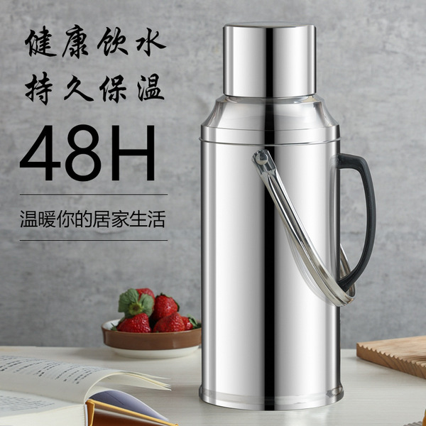 Thermos for home use stainless steel