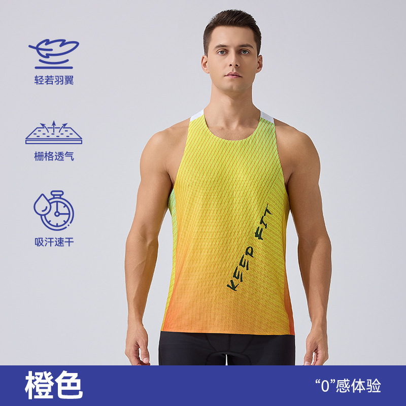 Chalecos deportivos transfronterizos europeos y estadounidenses hombres camisetas transpirables, secas y sin mangas en verano, chalecos de Maratón de fitness para correr al aire libre