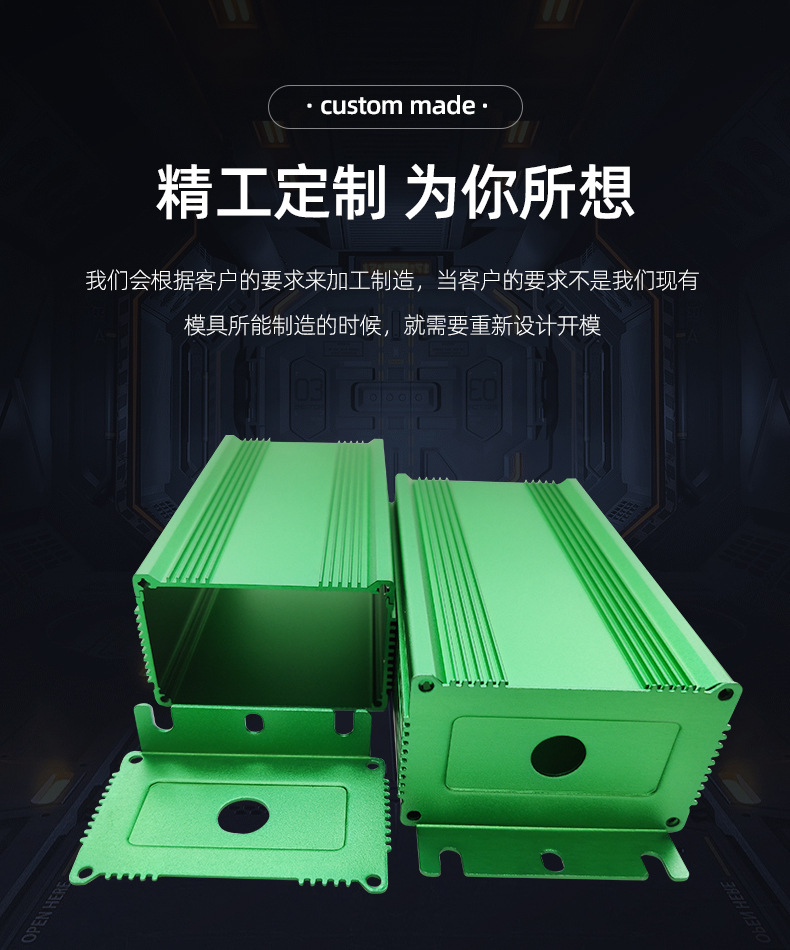 叁壹铝业-详情页_03