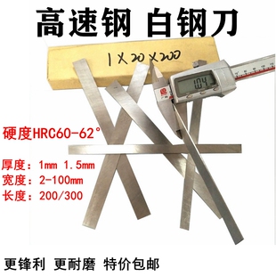 ������䓗l��䓵���1mm1.5mm���܇����Ӳ����䓵��l�h䓵�Ƭ����