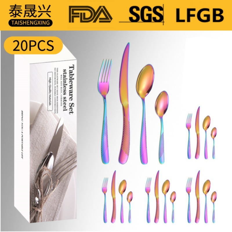 Amazon vajilla de acero inoxidable transfronteriza 16/20/24 piezas de diamante estrella cuatro piezas principales caja simple cuchillo de comida occidental, tenedor y traje de cuchara