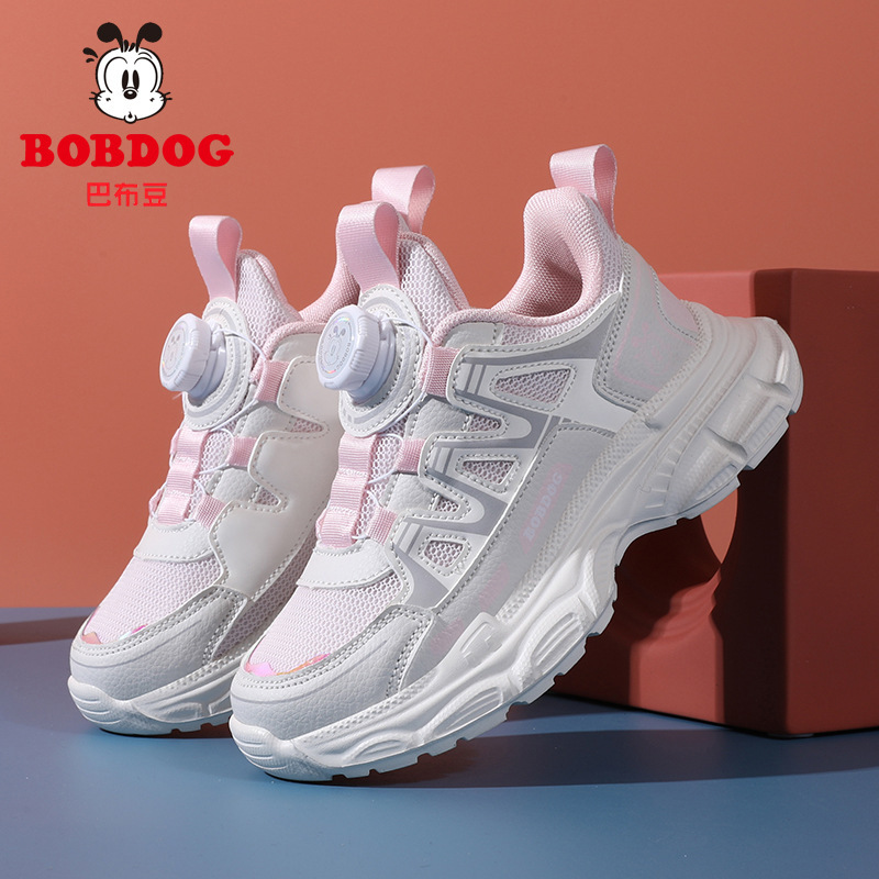 Zapatos casuales para niños de mediana edad para correr para niñas Babudou Zapatos para niñas Otoño e invierno Zapatos deportivos impermeables de cuero para niñas