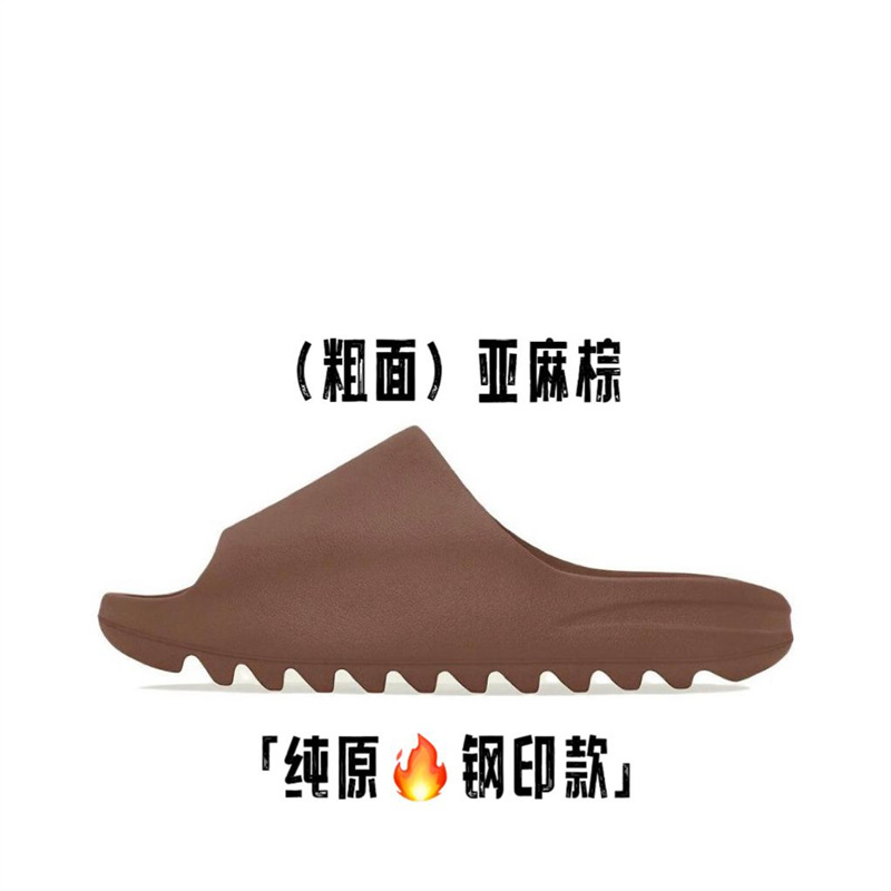 リネンブラウンは1サイズ大きめをお勧めします