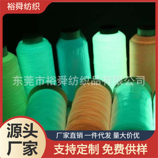 [ԣ˴]�F؛����150D/2ҹ��p�x�� 150DFDYҹ������� �l��r�g�L