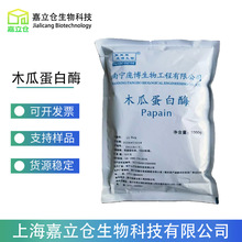 ľϵø ʳƷƷøƄ 10fu/g Y|Rȫ F؛ֱ