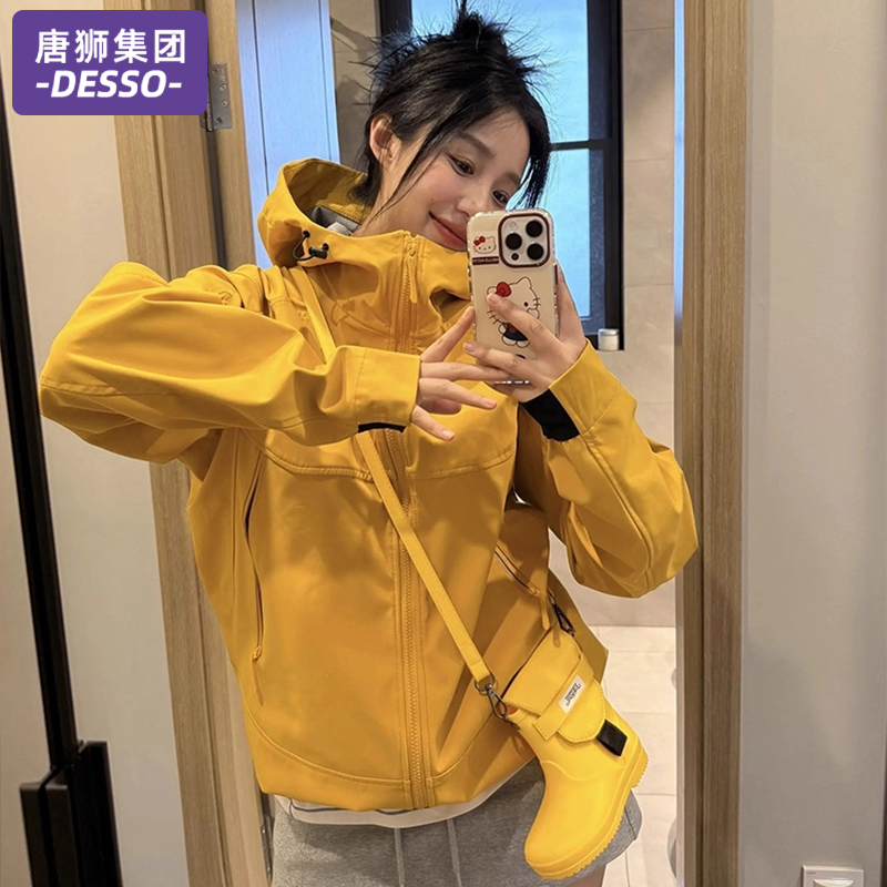 2026 Autumn New Model Couple's Solid Color Fleece-Lined Windbreaker Outdoor Windproof Travel Jacket with Logo Print 2026 Autumn New Model Couple's Solid Color Fleece-Lined Windbreaker Outdoor Windproof Travel Jacket with Logo Print