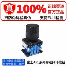 ԭbMڸʿoho_PAR22S3R AR22S2R AR22S1R AR22S6R