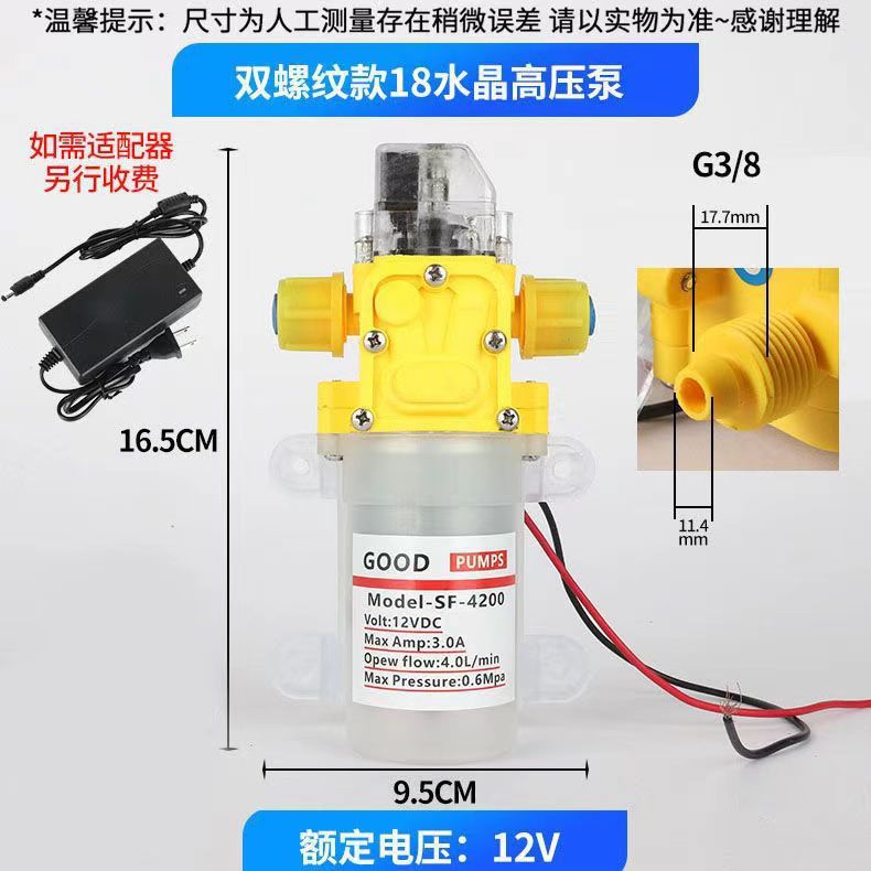 微信图片_20240925101518