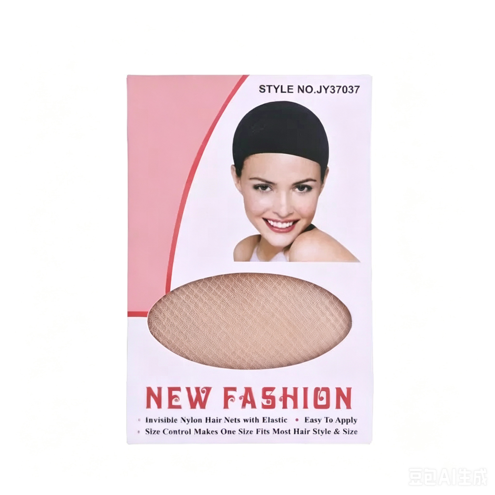 Blue House Knitting Factory Double-Ended Wig Cap, Widened and Lengthened High-Elastic Nylon Wigcap, Cross-Border Hair Cap