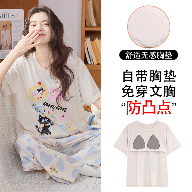 Summer Pajamas with Breast Pads for Women, Pure Cotton Short-Sleeved Trousers, Thin Cartoon Sweet Loose-Fitting Cotton Home Clothes Set