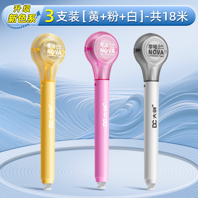 Fabricante venta directa correa de corrección de bolígrafo portátil núcleo reemplazable especial para estudiantes de primaria correa de corrección de forma de bolígrafo