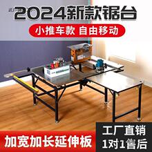 �R�����l800Yľ������̨��̨��ۯB�����o�m��ĸ�һ�w�C����܉��