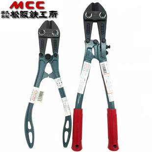 �ձ�MCC���^���M�ڶ๦������ྀ�Q����䓽���������Q䓽z�Q��