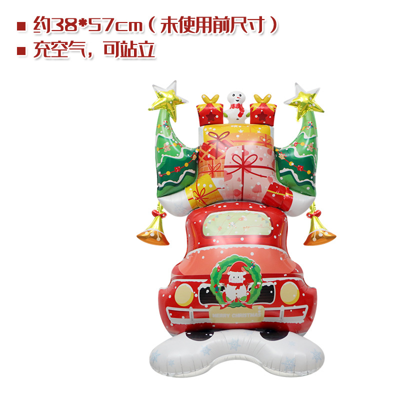 Ventana de Navidad accesorios de decoración de juguete globo 4D de pie de Navidad Viejo hombre Reno árbol de Navidad Super gran globo