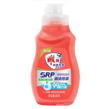 雕牌除菌有氧洗衣液80g旅行酒店宾馆出差小瓶装正品批发一件代发