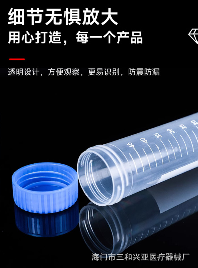 {C308B23B-5103-48c4-8756-4E4A4