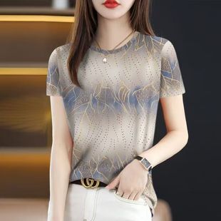�r��ŮʿT������2026�ļ��¿�A�I���^���͹Ō������±����