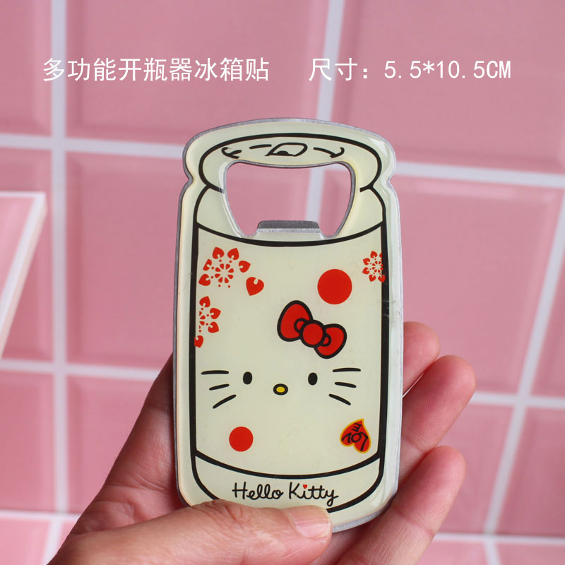 큰 얼굴 KT