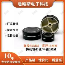 35*15XϽoñpȦ˺ɫS߹λoñDS_Po