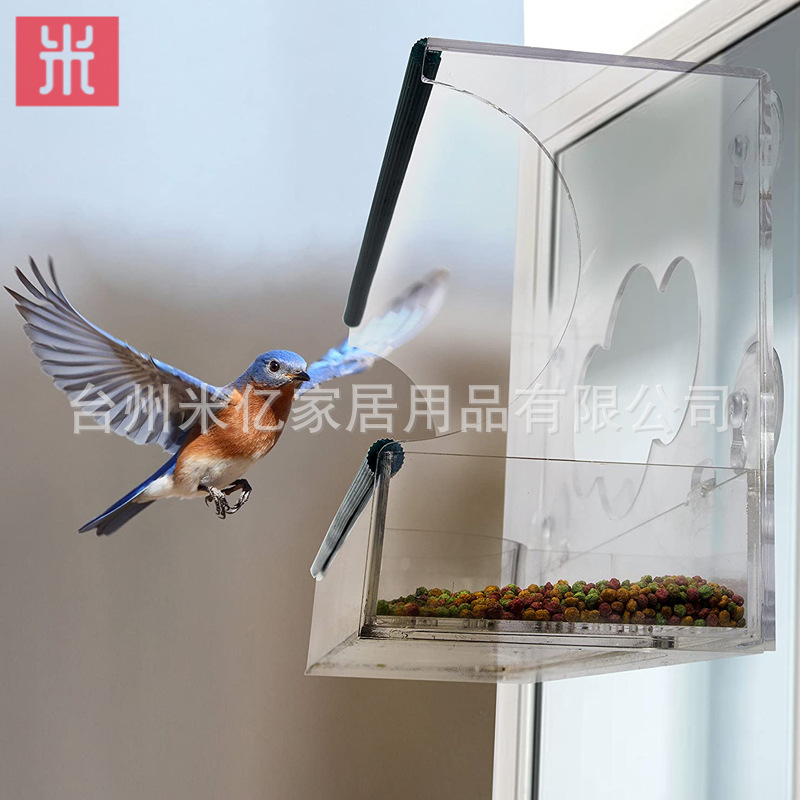 Acrylic window feeder Pet organic glass bird feeder rectangular strap suction cup large -capacity bird cage pump 2