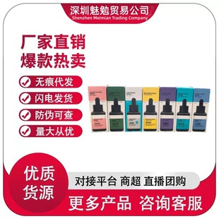 �羳�F؛TK����Amazon���QTeatree Calming Serum ��侫�A40ml