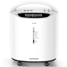 鱼跃制氧机8F-3AW家用吸氧机3L氧气机90%浓度医用3升带雾化吸氧器