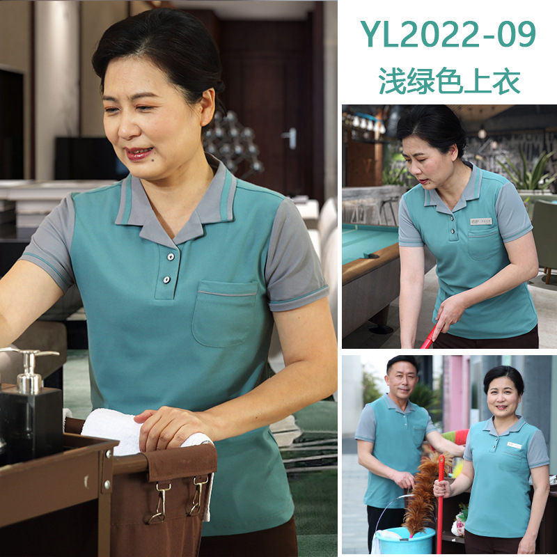 YL22-09 Green