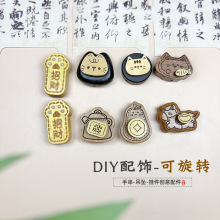 ��ľdiy�����朸�Ѱщ�С�R���\؈���D�DȤζ�Ʒ������