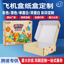 �ʺ�ӡˢ���Ƹ߼��а�ɫ�YƷ�г�Ӳ�w�C�м���ä��ˮ������ж���