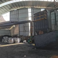 厂家批发喷吹碳粉工业用铸造涂料石墨粉冶炼煅烧煤质增碳剂高碳