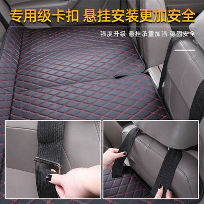 Car Rear Seat Modification Foldable Travel Vehicle-mounted inflatable bed