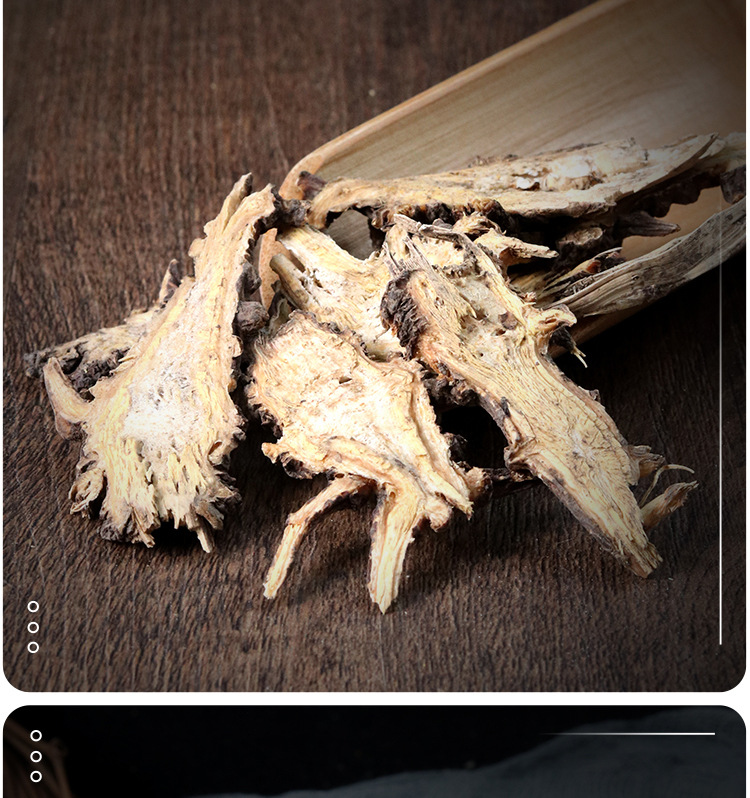 Wild Gao Ben Fragrant Ligusticum Dried Herb 500g Traditional Chinese Herbal Decoction Pieces specifications
