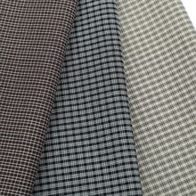 全棉色织小格纹布美式复古简约文艺衬衫连衣裙diy手工发圈面料