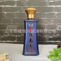500 мл распыленная цветочная бутылка для вина, 0.5kg упаковки, классическая бутылка для ликера, пустая бутылка для вина, производитель, оптовая цена, скидка