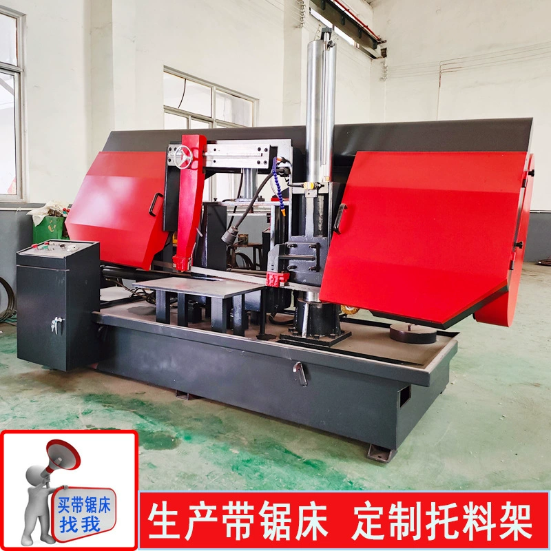 Квадратный стальной ленточный пильный станок GB4265 горизонтальный ленточный пильный станок