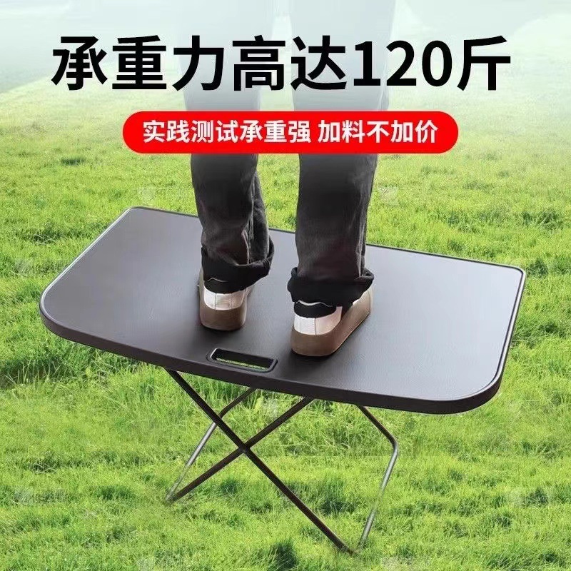 Suitable for Tesla Trunk Small Table Model3/Y Car Camping Style Picnic Table Foldableing Accessories New Product
